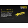 Комплект для охоты NITECORE MH25GT с NL1834, фильтрами и RSW1 10841